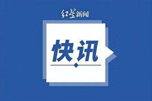 开云app官网注册